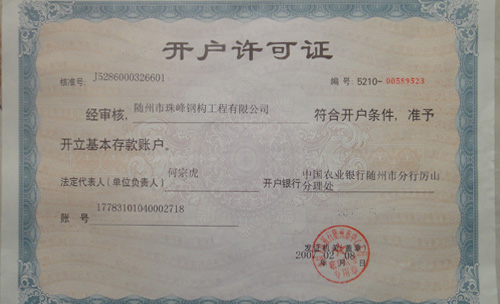 �_���S���C