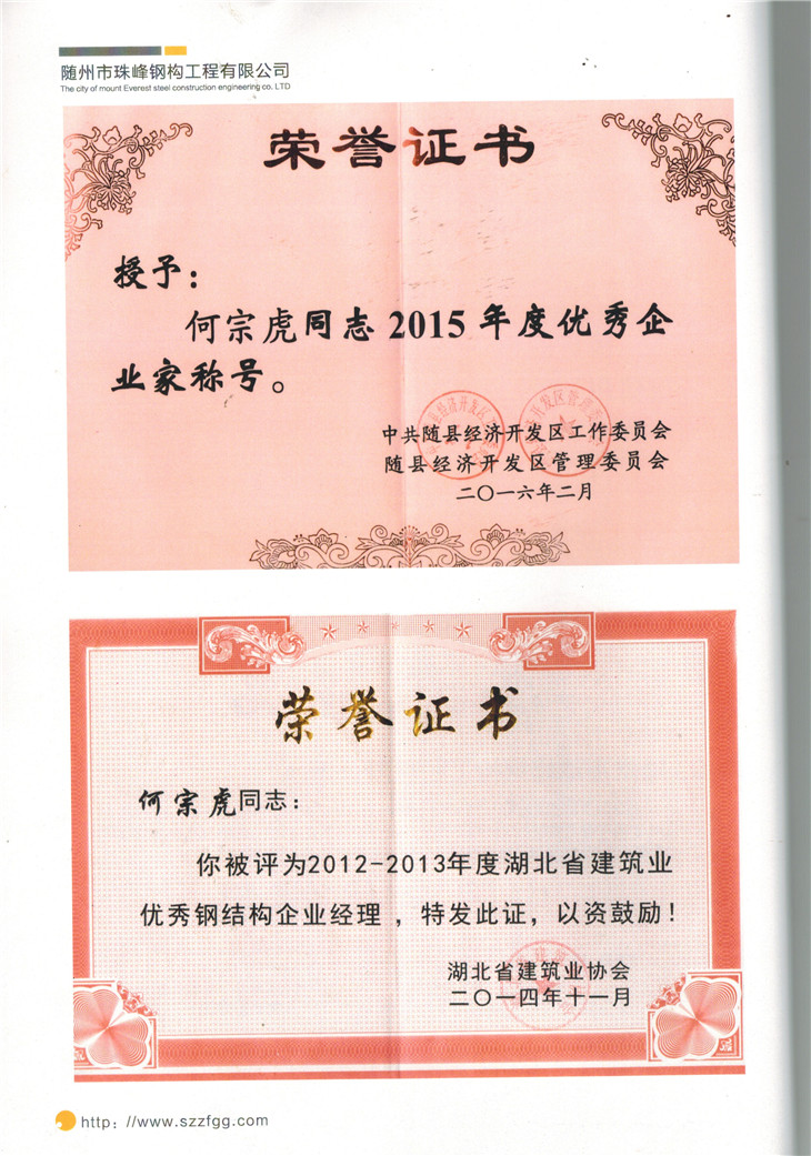 ���˱���  �s�u(y��)�C��